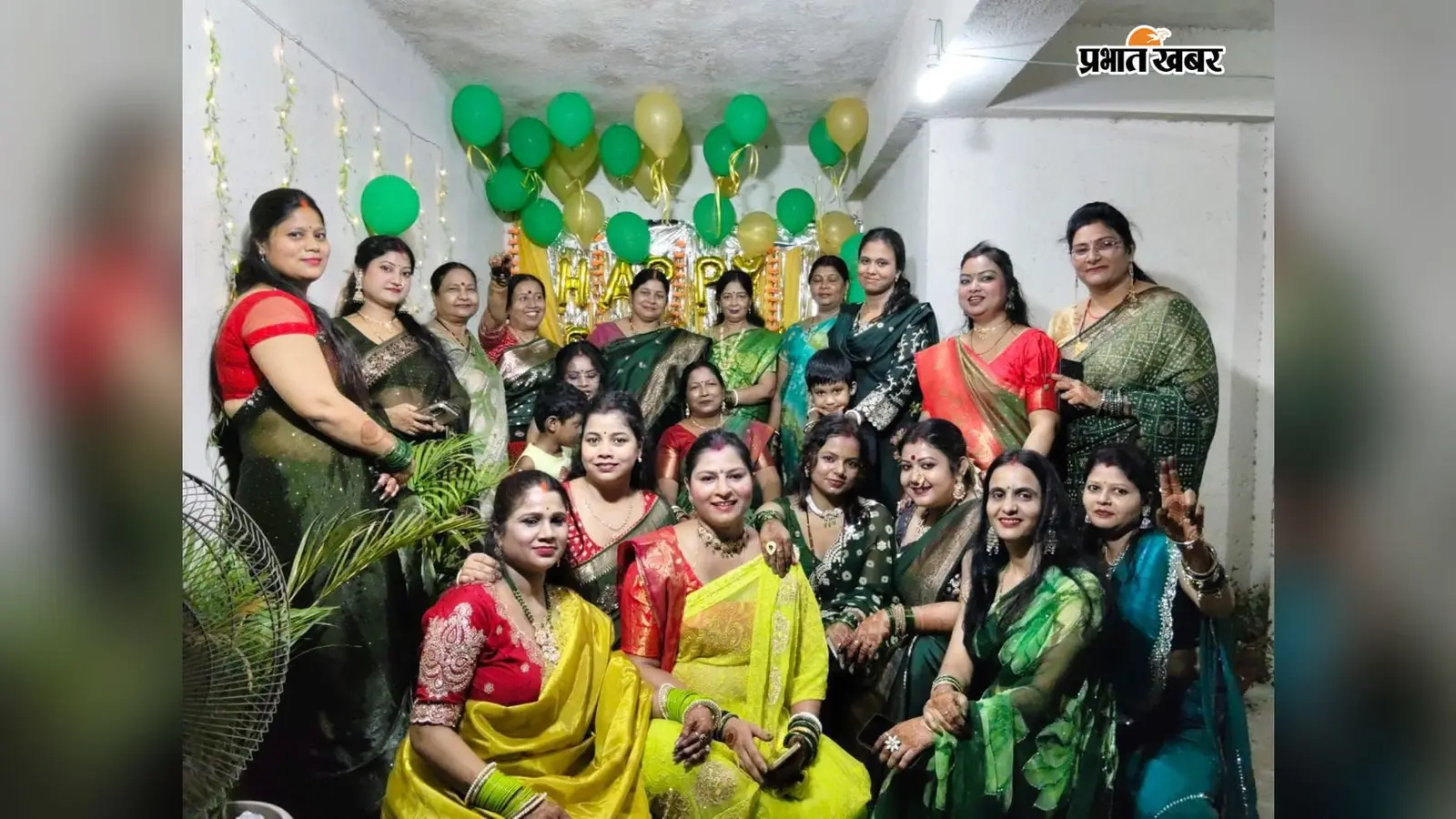 शिवालय अपार्टमेंट में सावन महोत्सव, सावन गीतों पर थिरकीं सखियां