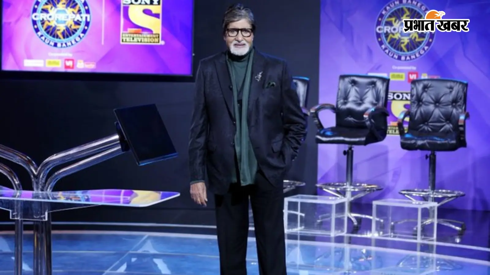 Amitabh Bachchan: जया बच्चन के गुस्से और डांट से कैसे बचते हैं अमिताभ बच्चन? 'KBC 18' के मंच पर खोला घर का सीक्रेट
