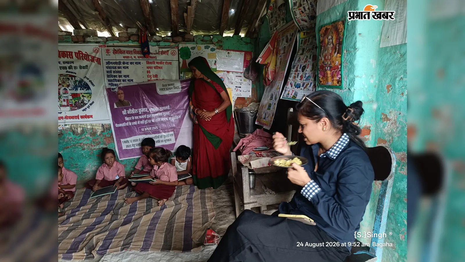 बच्चों के भोजन की जांच करने खुद मैदान में उतरीं एसडीएम, आंगनबाड़ी केंद्रों में मिली ऐसी तस्वीर