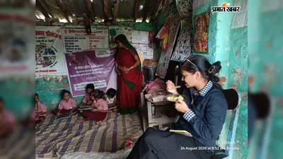 बच्चों के भोजन की जांच करने खुद मैदान में उतरीं एसडीएम, आंगनबाड़ी केंद्रों में मिली ऐसी तस्वीर
