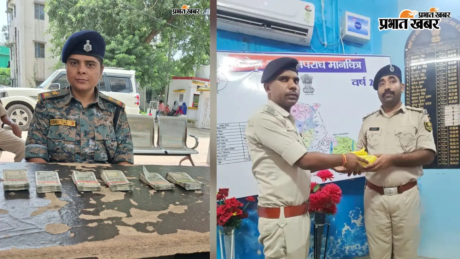72 घंटे में छिनतई के 2.90 लाख रुपये बरामद, अपराधी को पकड़ने के लिए औरंगाबाद पुलिस कर रही छापेमारी