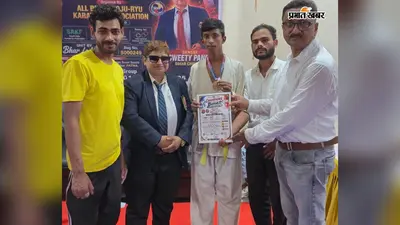 सोनो के पीयूष कुमार ने स्टेट कराटे चैंपियनशिप में जीता रजत पदक