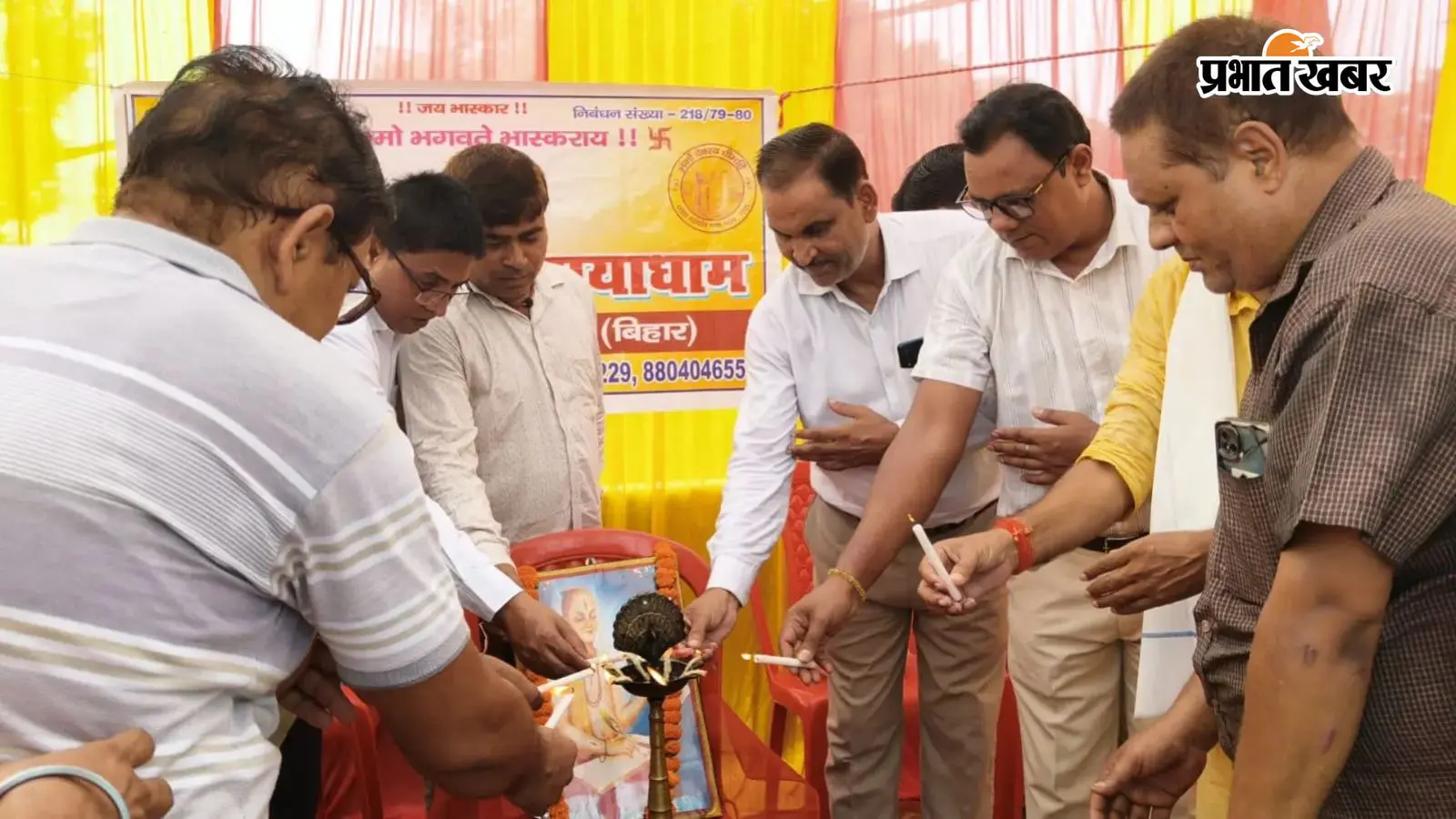 औरंगाबाद में संज्ञा समिति ने मनाई गोस्वामी तुलसीदास की जयंती, श्रीरामचरितमानस के आदर्शों को जन-जन तक पहुंचाने का लिया संकल्प