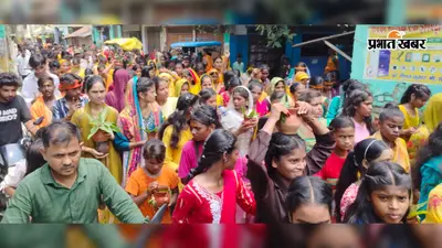 सावन की अंतिम सोमवारी पर गोपालगंज के मांझा में निकली भव्य कलश यात्रा, हर-हर महादेव के जयकारों से गूंजा क्षेत्र