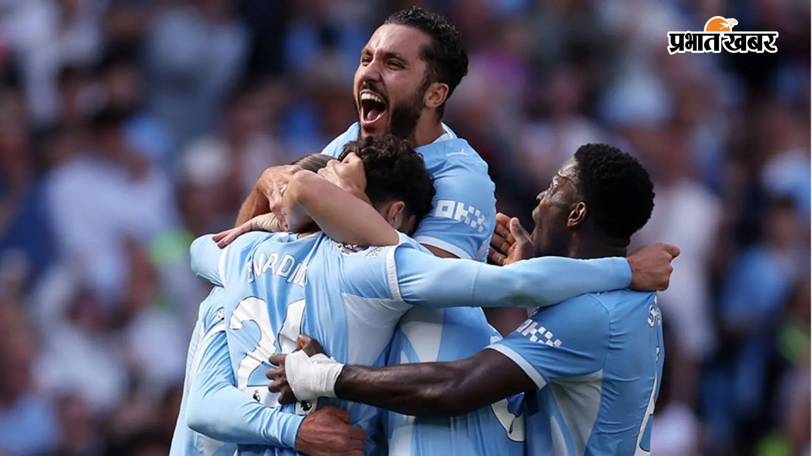 Premier League: मैनचेस्टर सिटी ने पलटा मैच, बोर्नमाउथ को 2-1 से हराकर की शानदार शुरुआत