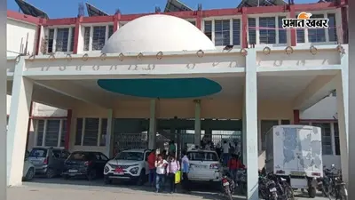JPU PG Admission 2026: पहली मेधा सूची के छात्रों की कक्षाएं शुरू, 75% उपस्थिति अनिवार्य