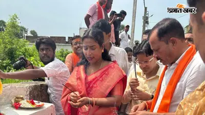 हाजीपुर में जलजमाव से मिलेगी राहत, हाई पावर पंपिंग सिस्टम और भूमिगत पाइपलाइन का हुआ शुभारंभ