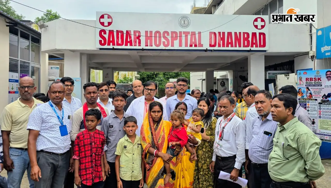 क्लेफ्ट लिप से धनबाद के पीड़ित सात बच्चों का रांची में होगा नि:शुल्क ऑपरेशन