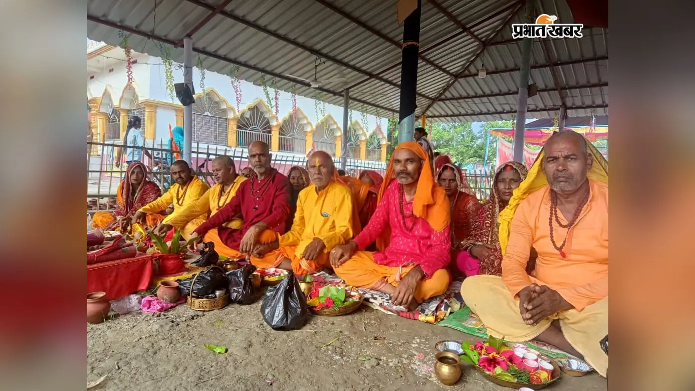सीवान के दुधरा मठिया में नौ दिवसीय श्री रुद्र महायज्ञ का आज समापन, पूर्णाहुति को लेकर उत्साह
