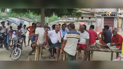 सीतामढ़ी: रीगा में सीएसपी संचालक से 56 हजार की लूट, ग्रामीणों ने तीन अपराधियों को पकड़कर पुलिस को सौंपा