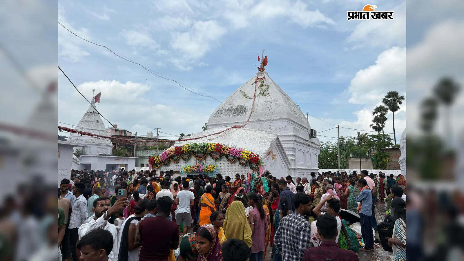 अंतिम सोमवारी पर शिवालयों में उमड़ी श्रद्धालुओं की भीड़, हर-हर महादेव के जयघोष से गूंजा तारापुर