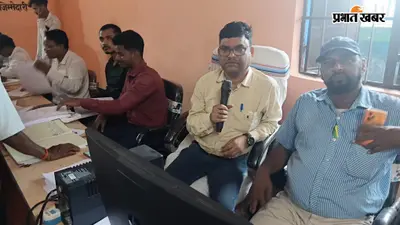 कसमार में एसआईआर दावों की जांच, दस्तावेज लेकर पहुंचे मतदाता; नो मैपिंग को नोटिस