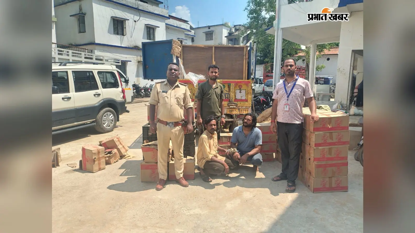 सीवान में उत्पाद विभाग का बड़ा एक्शन: UP से लाई जा रही 556 लीटर अंग्रेजी शराब जब्त, पिकअप के साथ मेरठ के 2 तस्कर गिरफ्तार