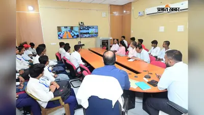 बिहार विद्या साथी ऐप लॉन्च: छात्रों को मिलेगी 24 घंटे एक्सपर्ट शिक्षकों की मदद