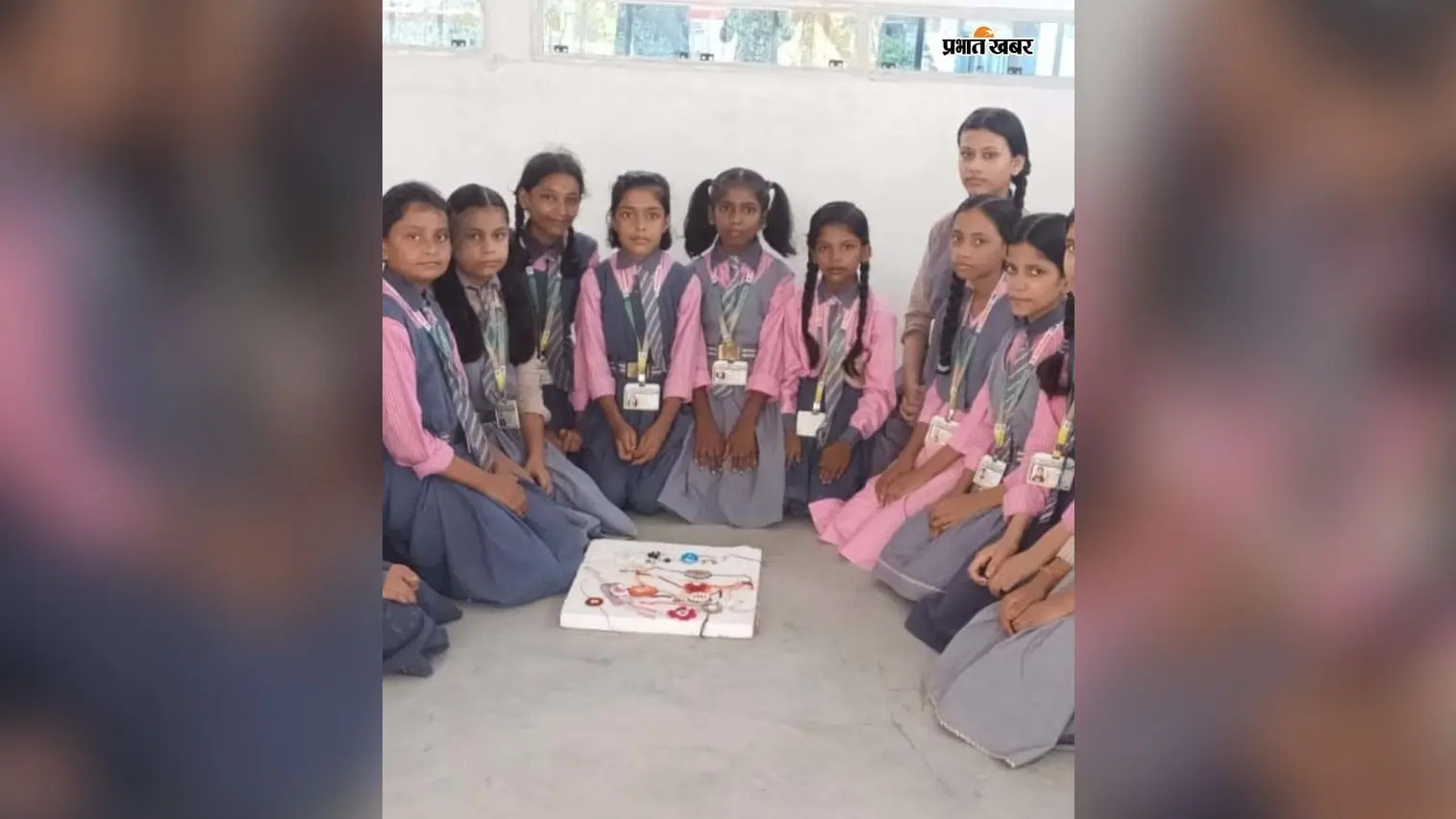 सीतामढ़ी: किसी ने सजाई मोतियों से राखी तो किसी ने दिखाया हुनर, बच्चों की प्रतियोगिता बनी खास