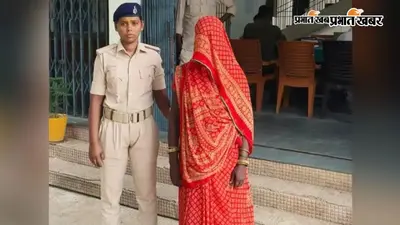नवादा में सब्जी का रेट पूछने पर विवाद, युवक का किलो के बाट से फोड़ा सिर, महिला समेत नाबालिक गिरफ्तार