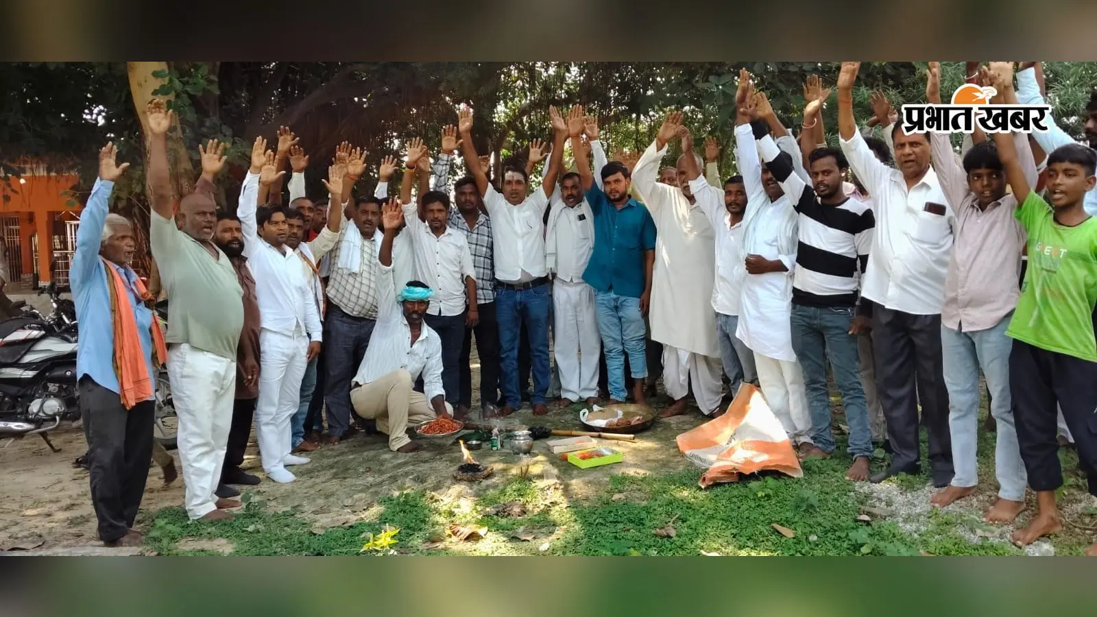 कैमूर में खरवार समाज ने मनायी वन देवी पूजा, संस्कृति और एकजुटता मजबूत करने का लिया संकल्प