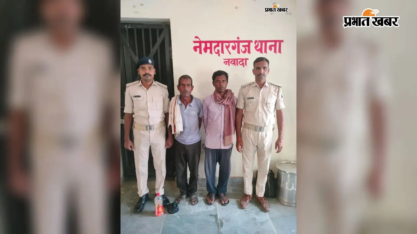 नवादा के महेशडीह में 60 लीटर देसी शराब बरामद, आरोपी गिरफ्तार