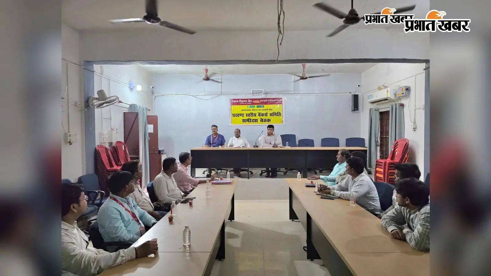 हसपुरा में 449.81 करोड़ की वार्षिक ऋण योजना, ऋण-जमा अनुपात कम रहने पर एलडीएम ने जताई चिंता