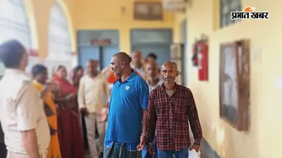 सरकारी चापाकल पर नहाने को लेकर 2017 में हुआ था हमला, अब शेखपुरा कोर्ट ने 10 दोषियों को सुनाई सजा