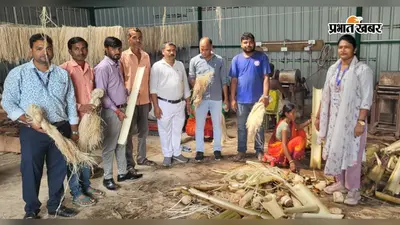 केले के तने से बनेगा रेशा, शिवहर के किसानों को आय बढ़ाने की नई तकनीक की मिली जानकारी