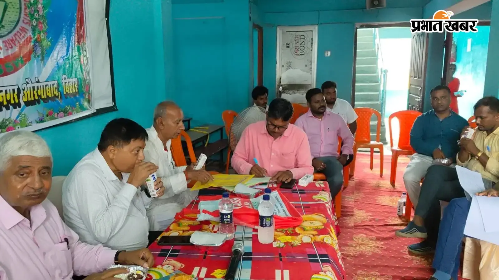 औरंगाबाद में निजी विद्यालय संघ की बैठक में नशामुक्त समाज और शिक्षक सम्मान समारोह पर बनी सहमति