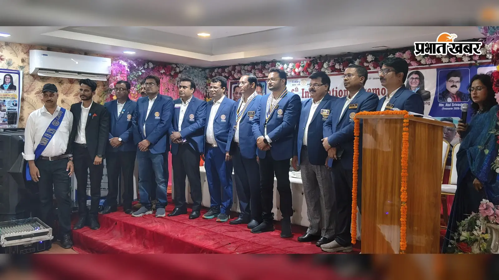 सीवान में रोटरी क्लब 'संकल्प' का भव्य समारोह: समाज सेवा को नई दिशा देने का संकल्प, नई टीम ने संभाली कमान