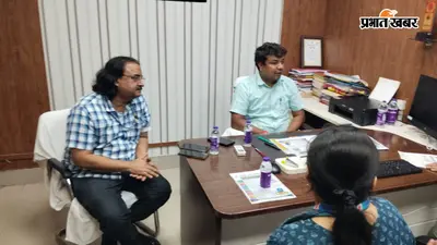 सासाराम निबंधन कार्यालय में पेपरलेस व्यवस्था का DM ने लिया जायजा, 62 दस्तावेजों का हुआ डिजिटल निबंधन