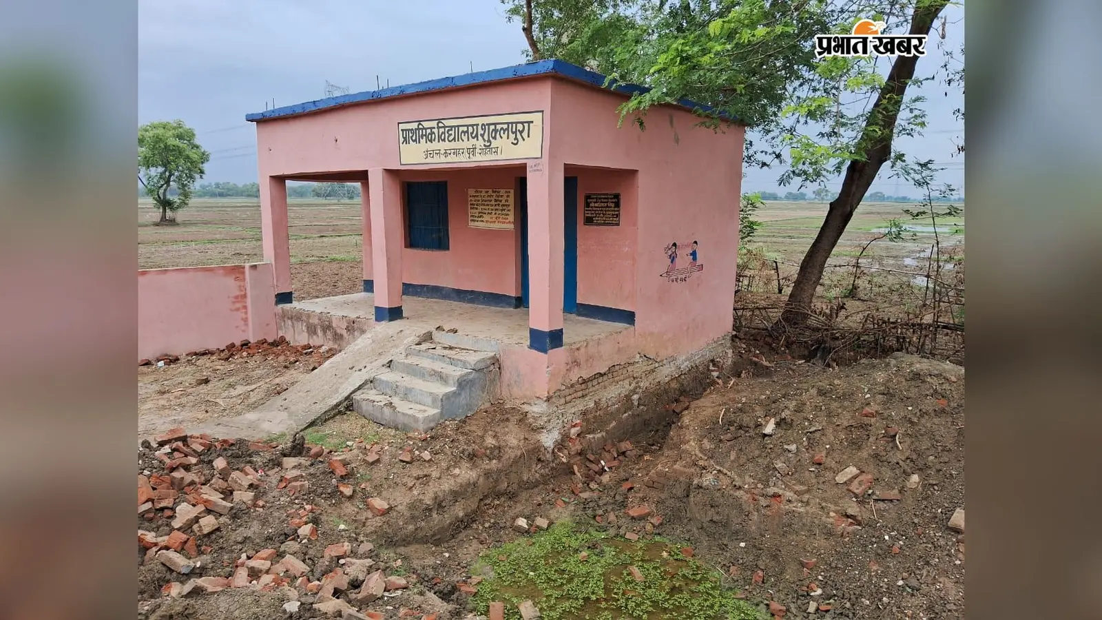 रोहतास में 8 साल से स्कूल भवन का इंतजार, 4 KM दूर पढ़ने को मजबूर मासूम; हादसों में 2 बच्चों की मौत, फिर भी नहीं जागी सरकार