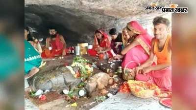 सावन की अंतिम सोमवारी पर मदनपुर के शिवालयों में उमड़ी श्रद्धालुओं की भीड़, हर-हर महादेव से गूंजा क्षेत्र