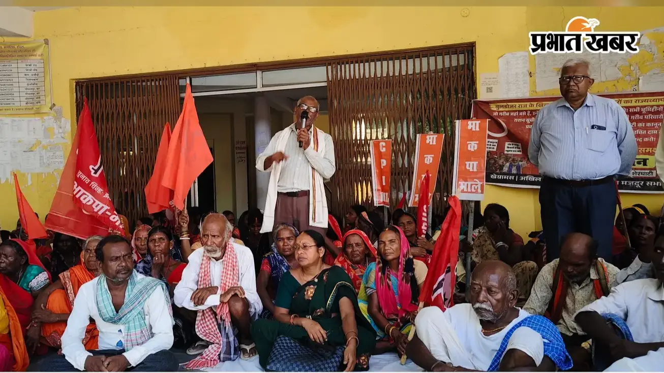 गया जी : शेरघाटी में भाकपा-माले का धरना, 13 मांगों में गरीबों को 5 डिसमिल जमीन और घर के लिए 5 लाख रुपये की मांग