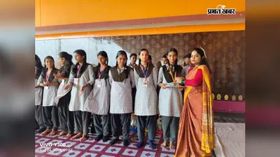 रोहतास: विभागीय प्रतियोगिता में तिलौथू के विद्या मंदिर के छात्रों का जलवा, कई स्पर्धाओं में हासिल किया प्रथम और द्वितीय स्थान