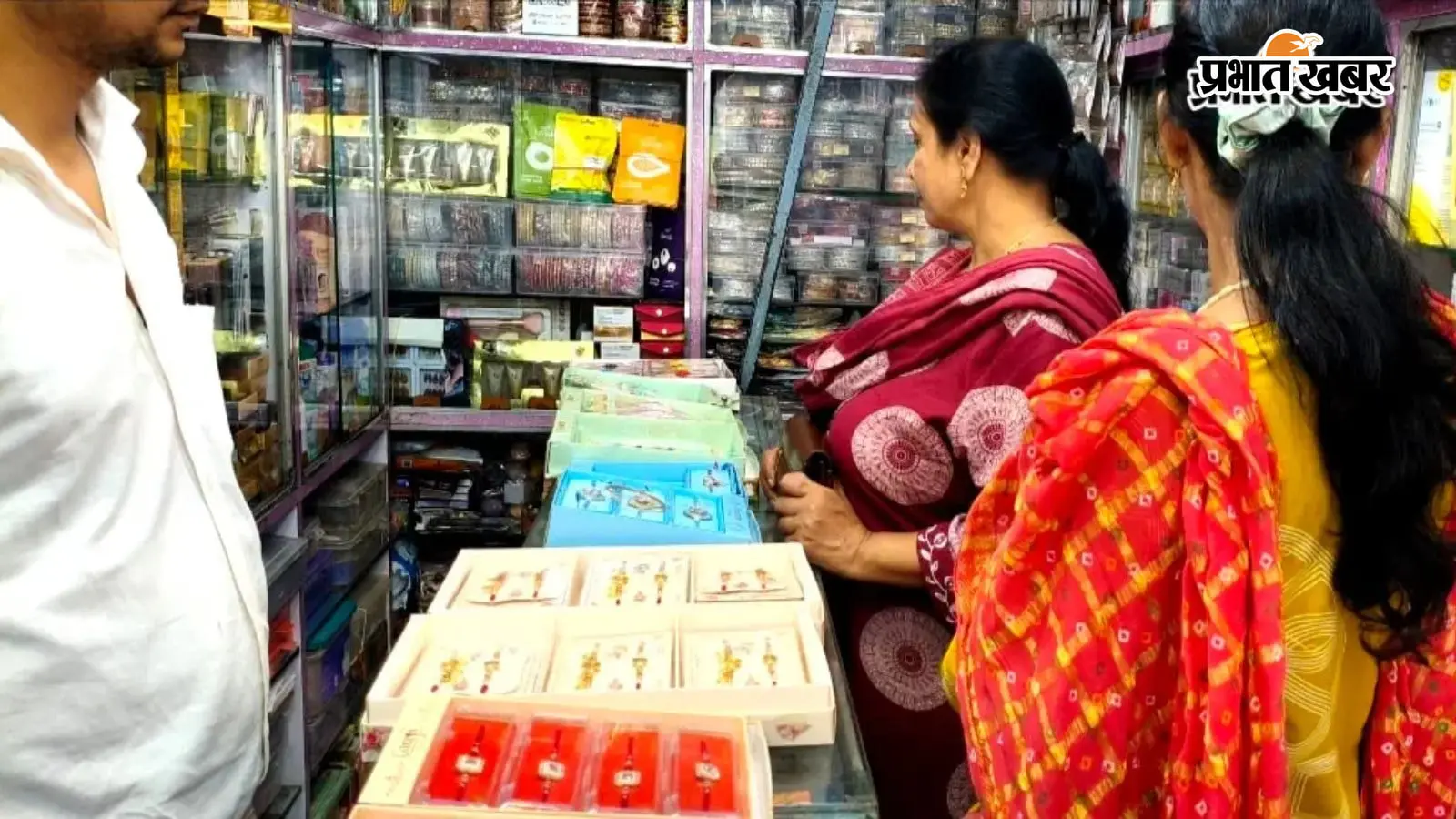 28 अगस्त को मनेगा रक्षाबंधन, राखी बाजारों में बढ़ी चहल-पहल