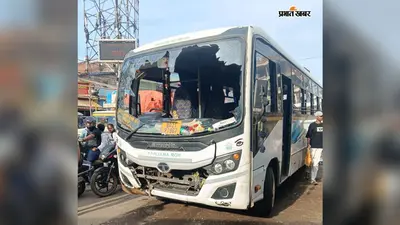 बिहारशरीफ बस स्टैंड में बस पहले खोलने को लेकर बवाल, मारपीट के बाद बस में तोड़फोड़