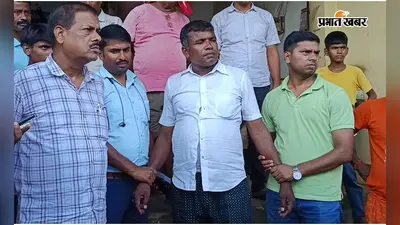 बेतिया: बिजली चोरी केस रफा-दफा करने के लिए मांगी रिश्वत, चाय दुकान पर एएसआई गिरफ्तार