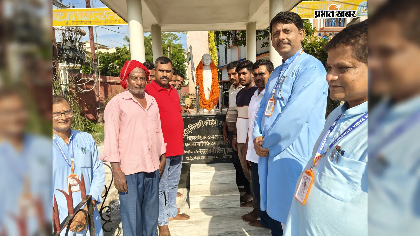 भिखारी कोइरी के शहादत दिवस पर श्रद्धांजलि, प्रतिमा पर माल्यार्पण कर किया वीर शहीद को याद