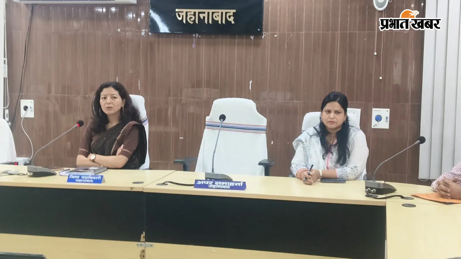 जमीन की रजिस्ट्री में अब नहीं रहेगा कागज का झंझट, मोबाइल पर मिलेगी दस्तावेज की सॉफ्ट कॉपी