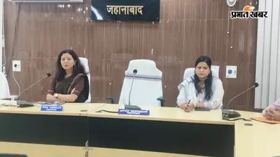जमीन की रजिस्ट्री में अब नहीं रहेगा कागज का झंझट, मोबाइल पर मिलेगी दस्तावेज की सॉफ्ट कॉपी