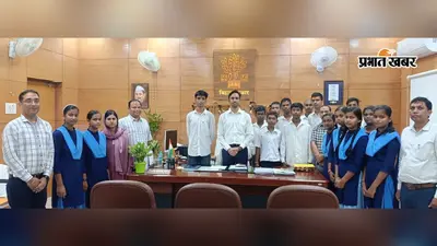 सीवान के विद्यार्थियों के लिए ‘बिहार विद्या साथी’ की शुरुआत: 24×7 मिलेगी डिजिटल सहायता, 75 हजार शिक्षकों से हल होंगी शंकाएं