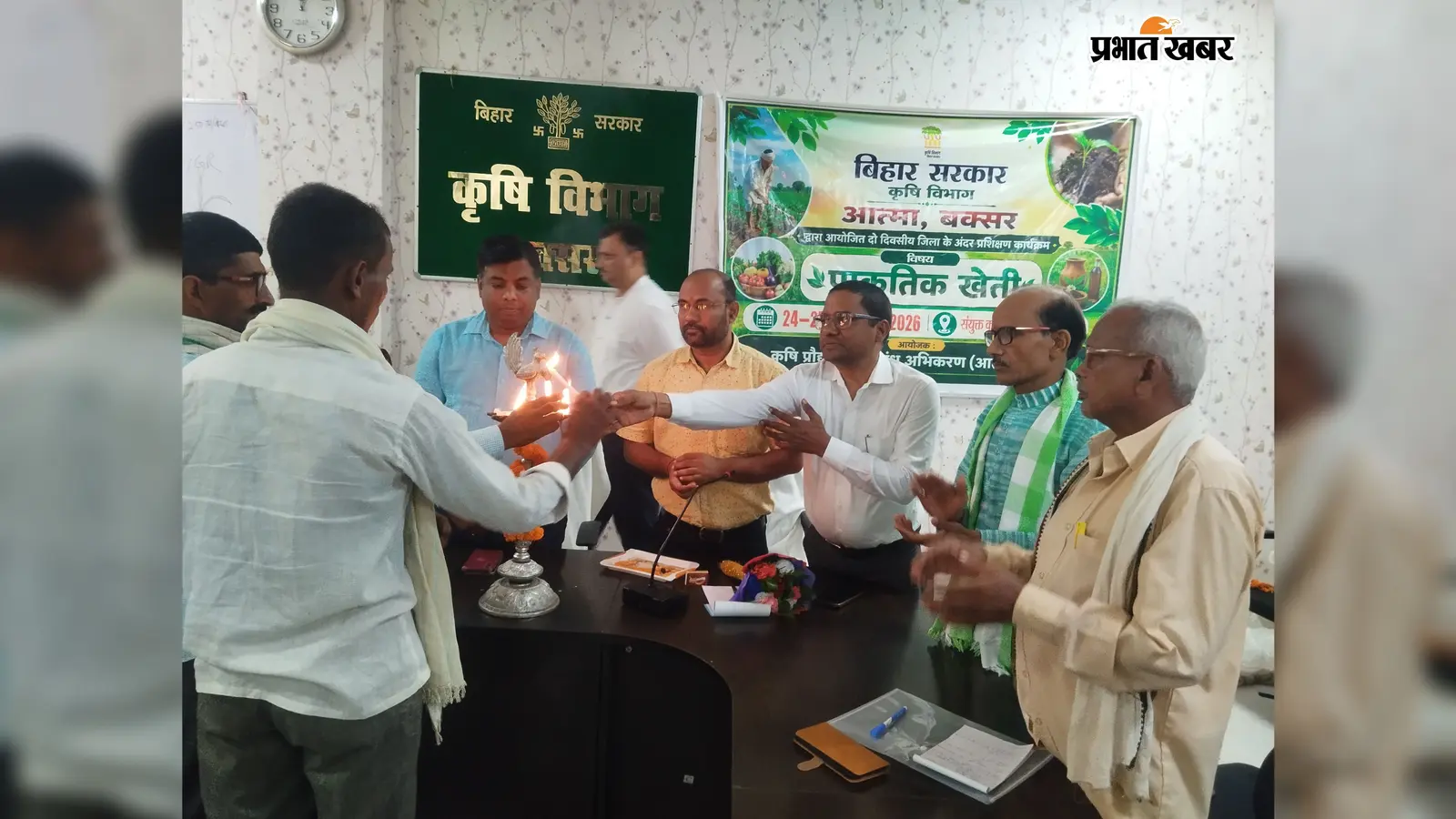 बक्सर के जिला कृषि पदाधिकारी ने कहा प्राकृतिक खेती अपनाना आने वाली पीढ़ी के लिए जरूरी