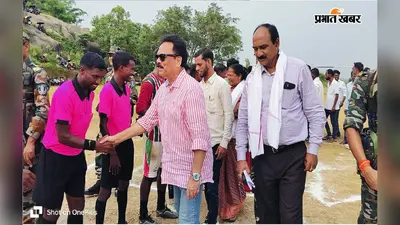 फाइनल में किसने मारी बाजी? चांपी ने पोढ़ा को 2-0 से हराकर जीता फुटबॉल का खिताब