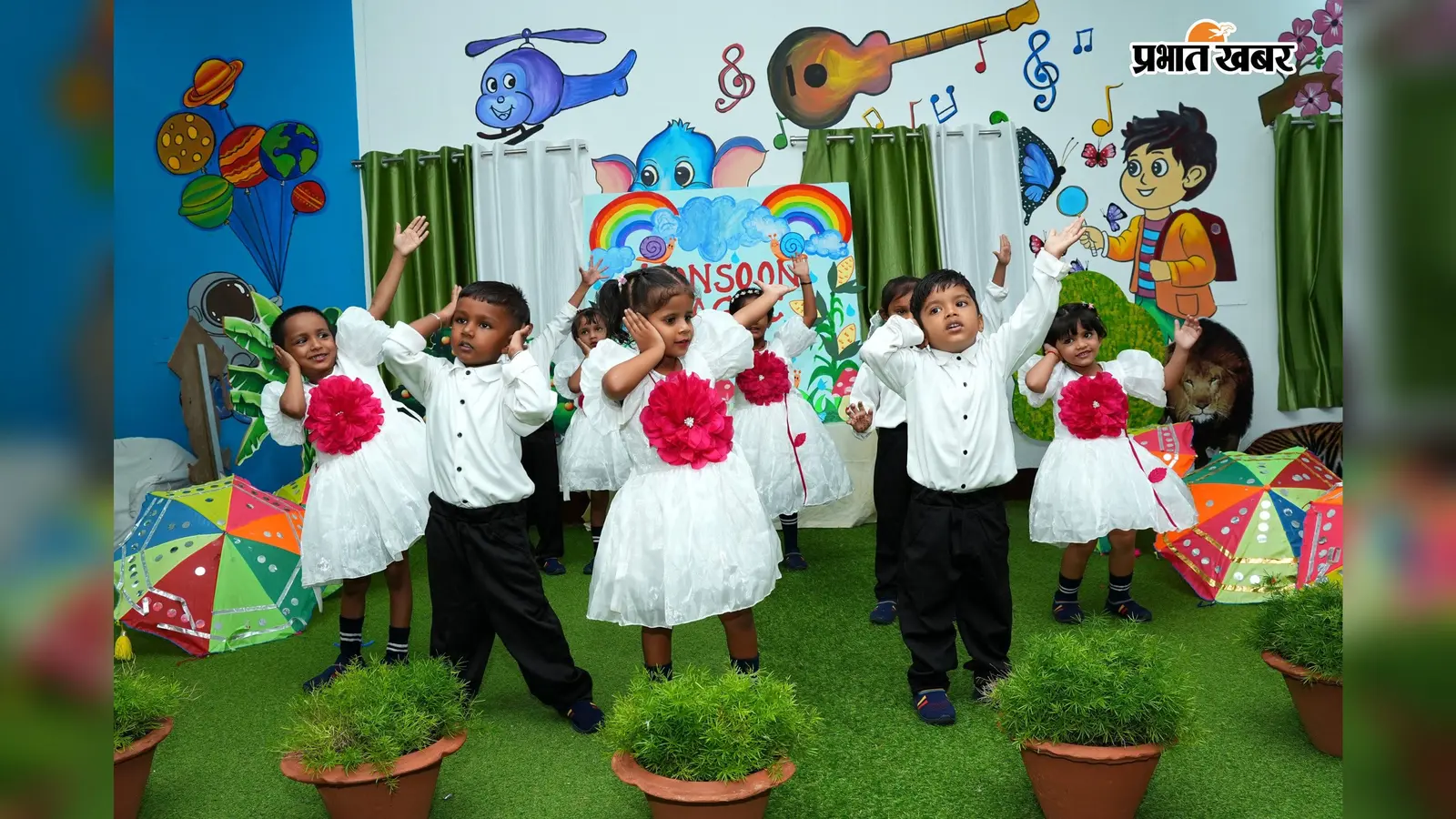 रेनी डे पर नन्हे-मुन्नों ने बारिश संग मचाया धमाल, खेल-खेल में सीखा पानी बचाने और प्रकृति का महत्व