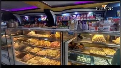 चीनी और सरसों तेल की बढ़ती कीमतों ने बिगाड़ा रसोई का बजट, आम लोग परेशान