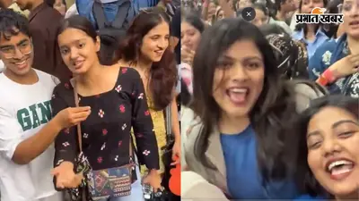 Smash the Patriarchy 1 : प्यार-मोहब्बत अपनी जगह,सेल्फ आइडेंटिटी से समझौता नहीं चाहती हैं Gen Z लड़कियां
