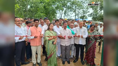 कुंदा में वन महोत्सव का रंग, छात्राओं ने नाटक से दिया संदेश; सांसद-विधायक ने खोली पौधशाला, लगाए पौधे