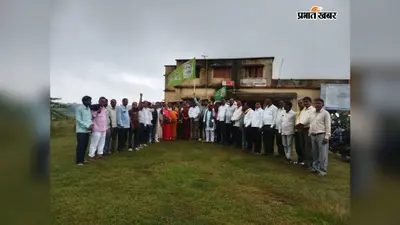 कसमार में 7 सितंबर को झामुमो का प्रदर्शन, खनिज विधेयक के खिलाफ खोला मोर्चा