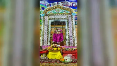 छपरा में झूलन उत्सव का शुभारंभ, जिला जज ने श्रीकृष्ण को झूला झुलाकर किया उद्घाटन