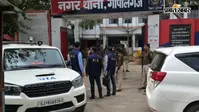 साइबर फ्रॉड मामले में गुजरात NIA की गोपालगंज में छापेमारी, छह लैपटॉप व दो मोबाइल जब्त; कैफ को अहमदाबाद बुलाने का नोटिस
