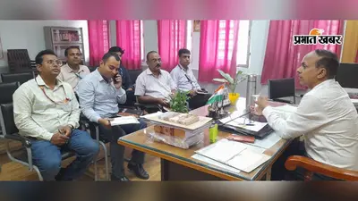 कृषि, शिक्षा और गाड़ी लोन के कर्ज से मिलेगी मुक्ति! अररिया लोक अदालत में वन टाइम सेटलमेंट का सुनहरा मौका, कोर्ट ने कसी कमर