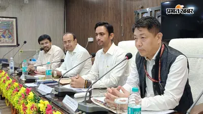 सीवान में प्रधानमंत्री धन-धान्य कृषि योजना की समीक्षा, किसानों की आय बढ़ाने पर जोर